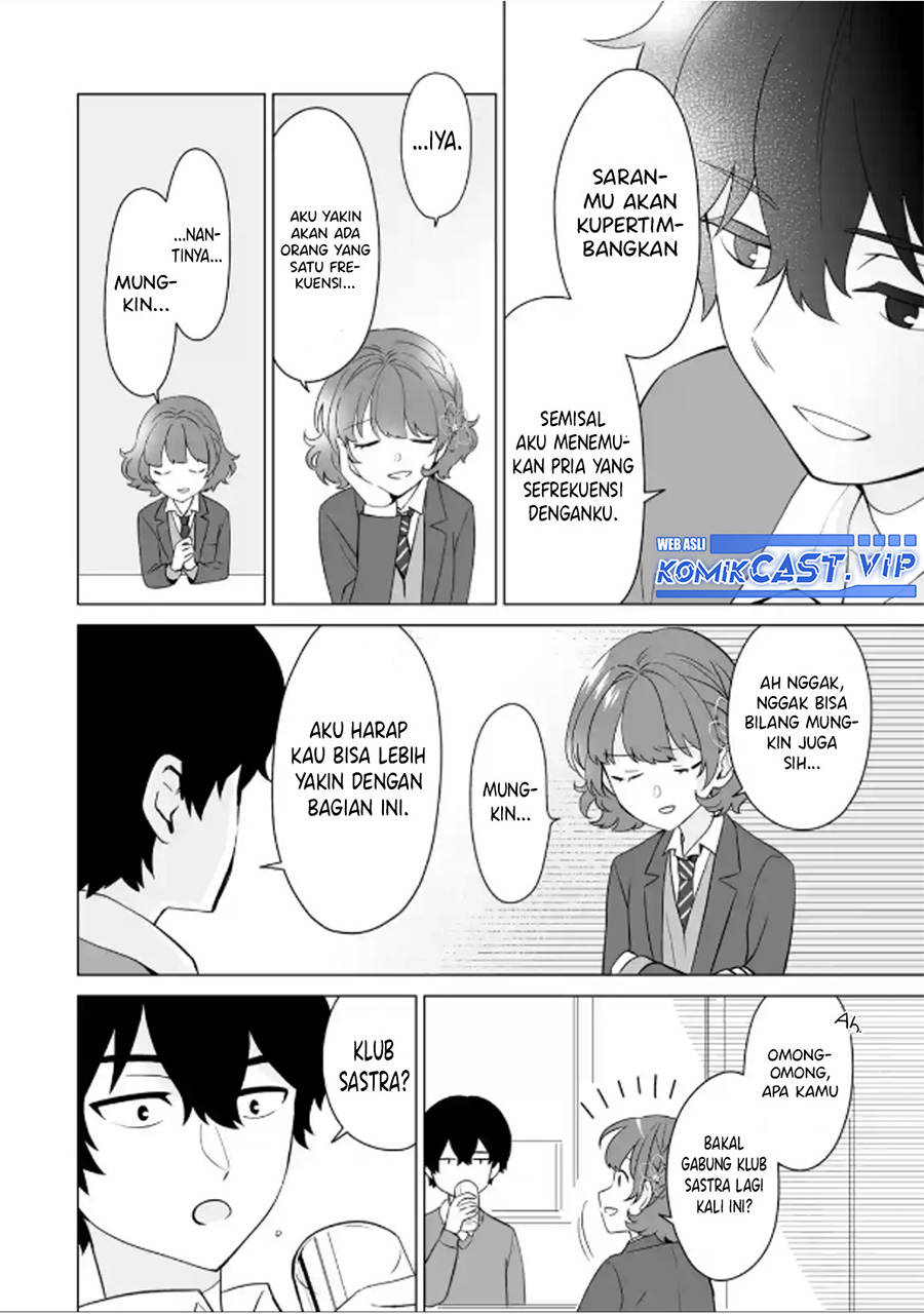 Dou ka Ore wo Houtte Oitekure Chapter 05 Fix Gambar 17