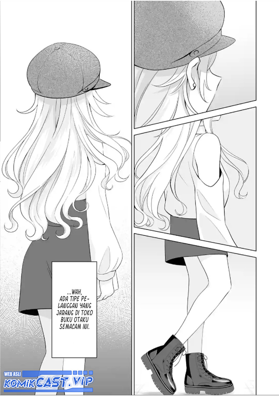 Dou ka Ore wo Houtte Oitekure Chapter 05 Fix Gambar 26