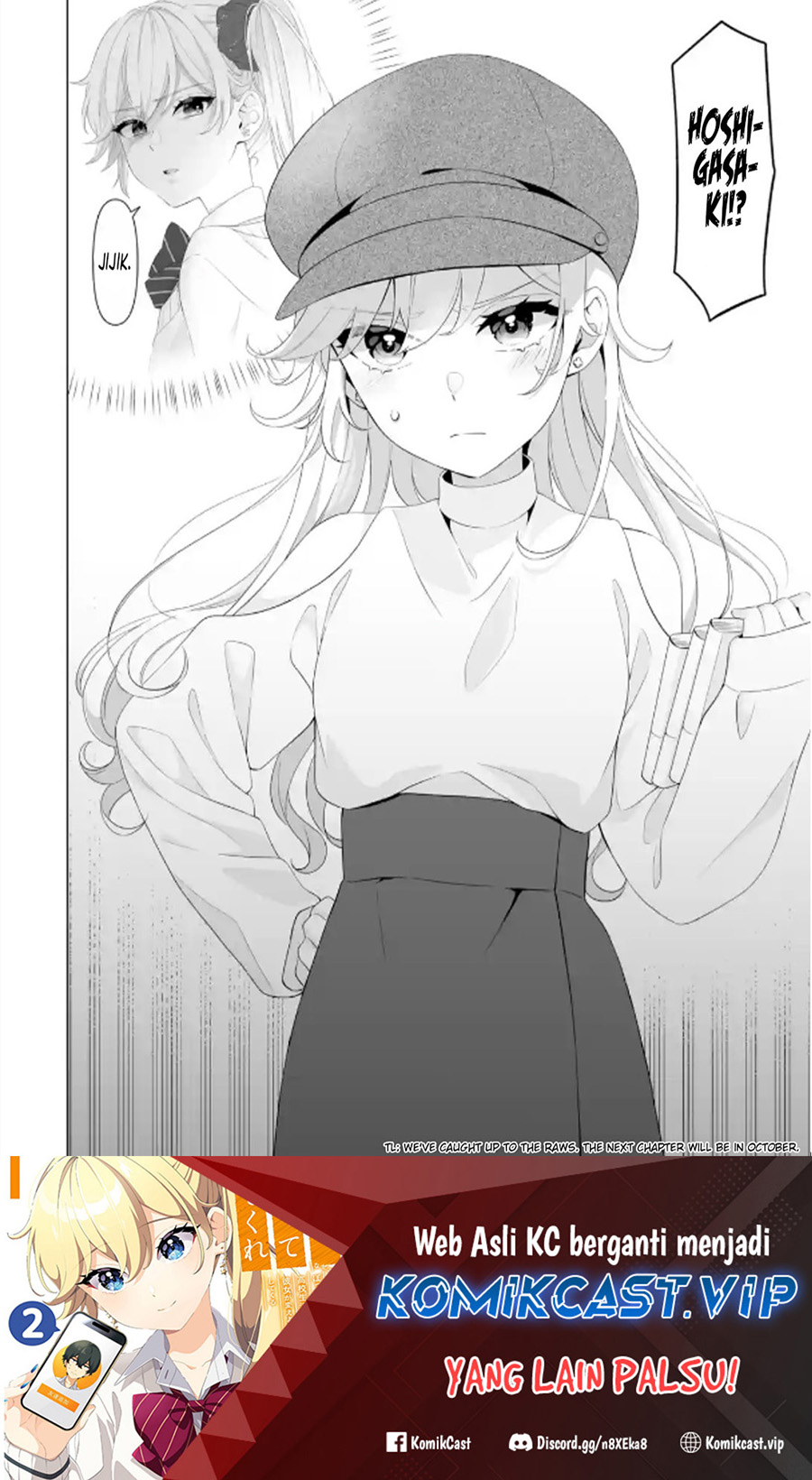 Dou ka Ore wo Houtte Oitekure Chapter 05 Fix Gambar 31