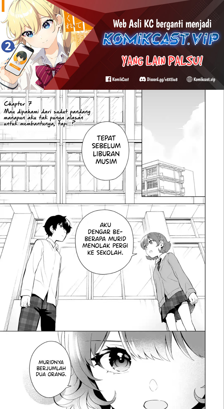 Dou ka Ore wo Houtte Oitekure Chapter 07 Gambar 2