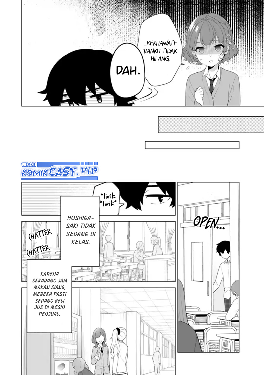 Dou ka Ore wo Houtte Oitekure Chapter 07 Gambar 9