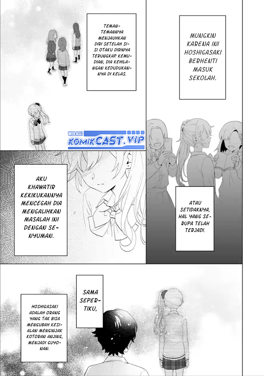Dou ka Ore wo Houtte Oitekure Chapter 07 Gambar 22