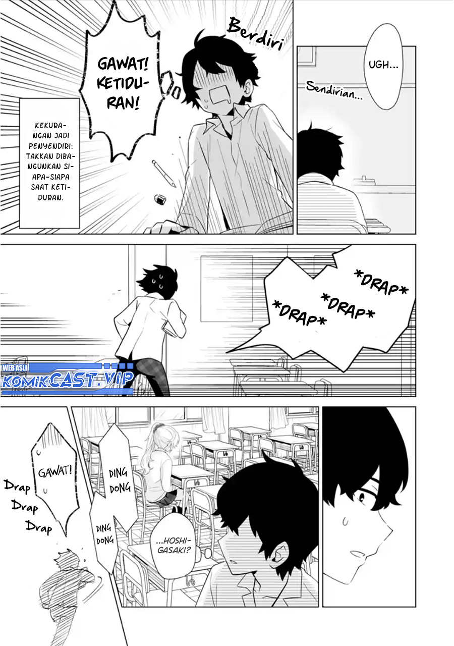 Dou ka Ore wo Houtte Oitekure Chapter 07 Gambar 24