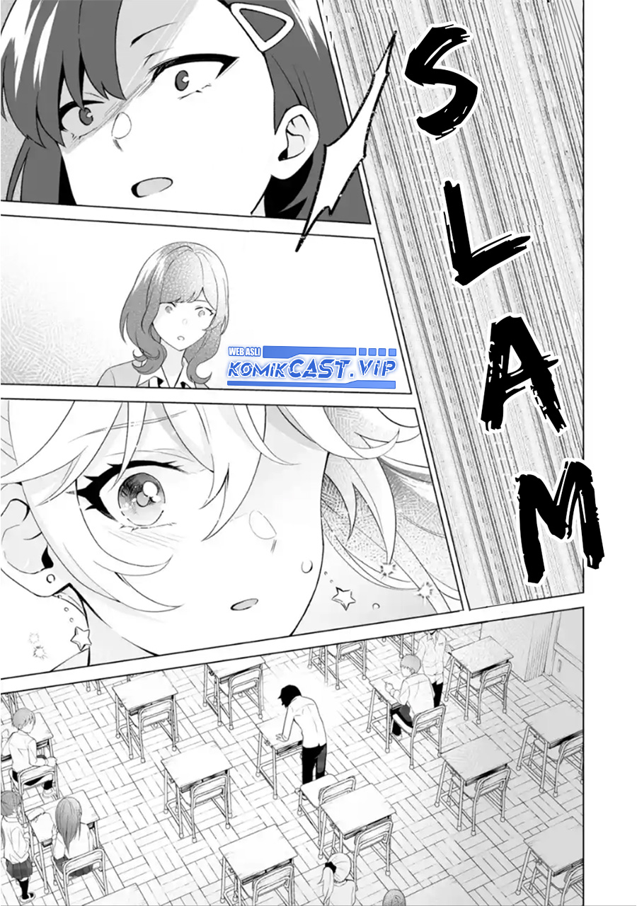 Dou ka Ore wo Houtte Oitekure Chapter 07 Gambar 30