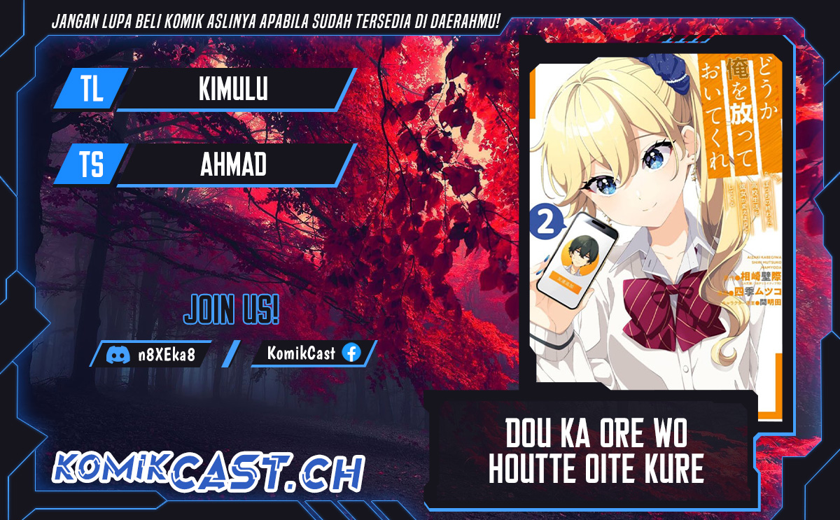 Dou ka Ore wo Houtte Oitekure Chapter 09 Gambar 1
