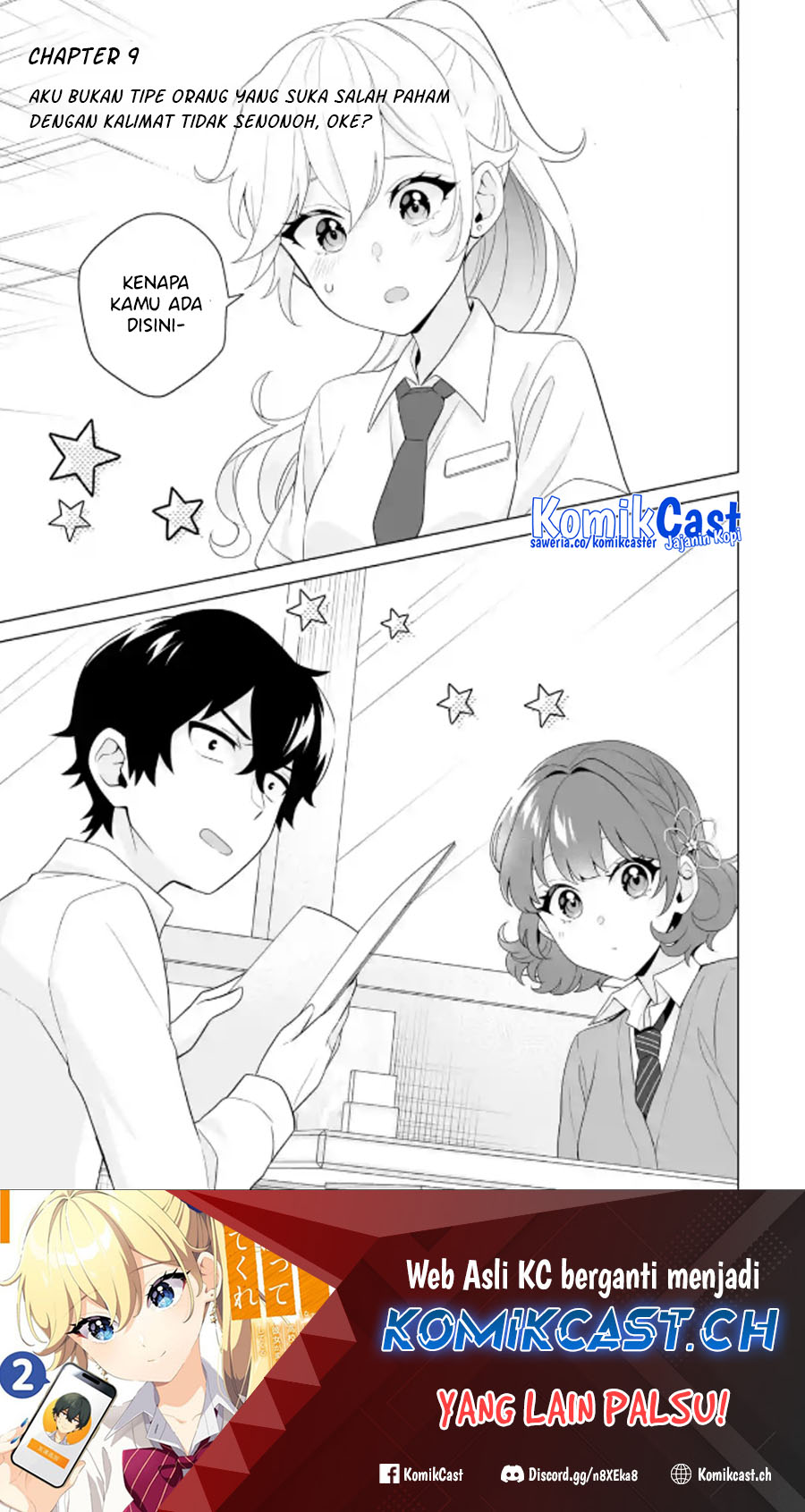 Dou ka Ore wo Houtte Oitekure Chapter 09 Gambar 2