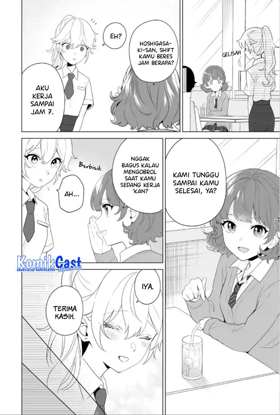 Dou ka Ore wo Houtte Oitekure Chapter 09 Gambar 7
