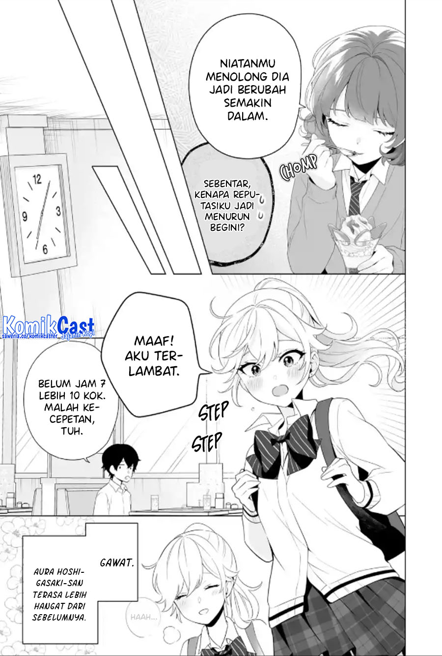 Dou ka Ore wo Houtte Oitekure Chapter 09 Gambar 12