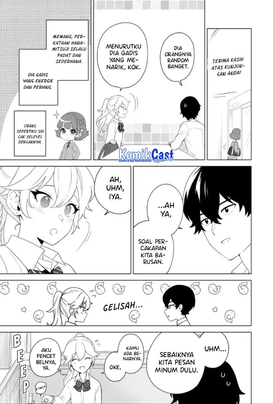 Dou ka Ore wo Houtte Oitekure Chapter 09 Gambar 14