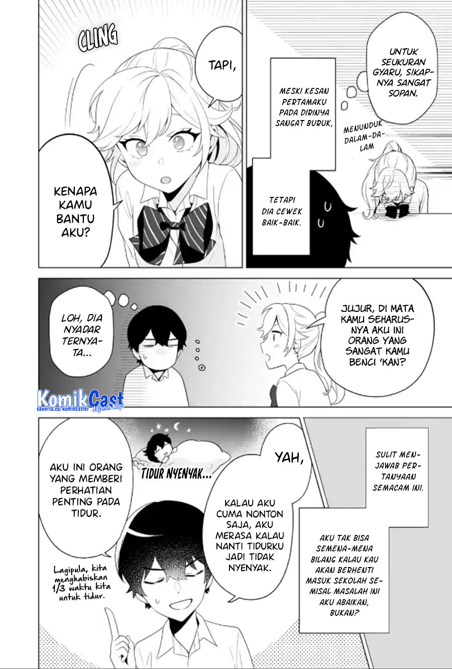 Dou ka Ore wo Houtte Oitekure Chapter 09 Gambar 17