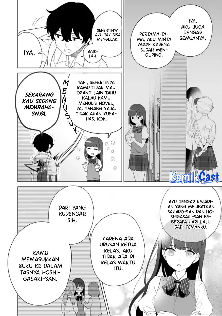 Dou ka Ore wo Houtte Oitekure Chapter 10 Gambar 13
