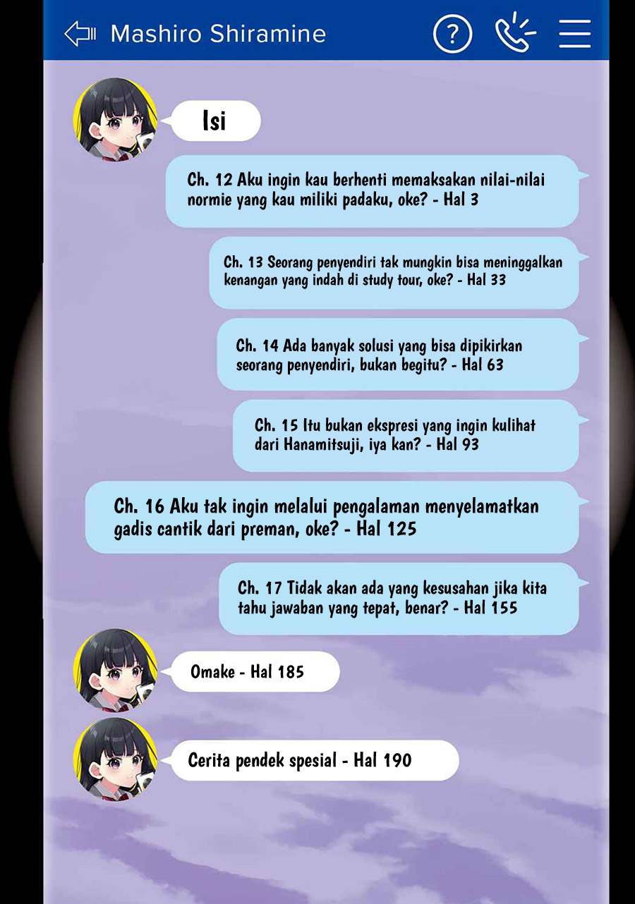 Dou ka Ore wo Houtte Oitekure Chapter 17.5 Gambar 5