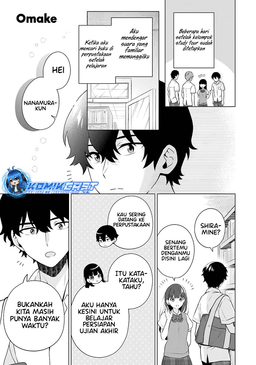 Dou ka Ore wo Houtte Oitekure Chapter 17.5 Gambar 6