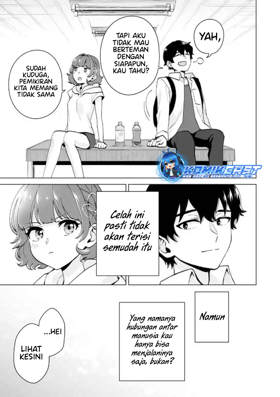 Dou ka Ore wo Houtte Oitekure Chapter 17 Gambar 18