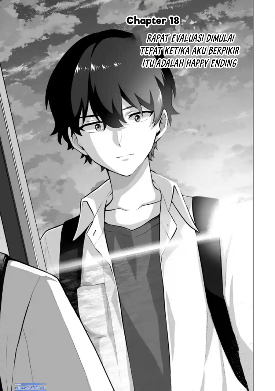 Dou ka Ore wo Houtte Oitekure Chapter 18 Gambar 2