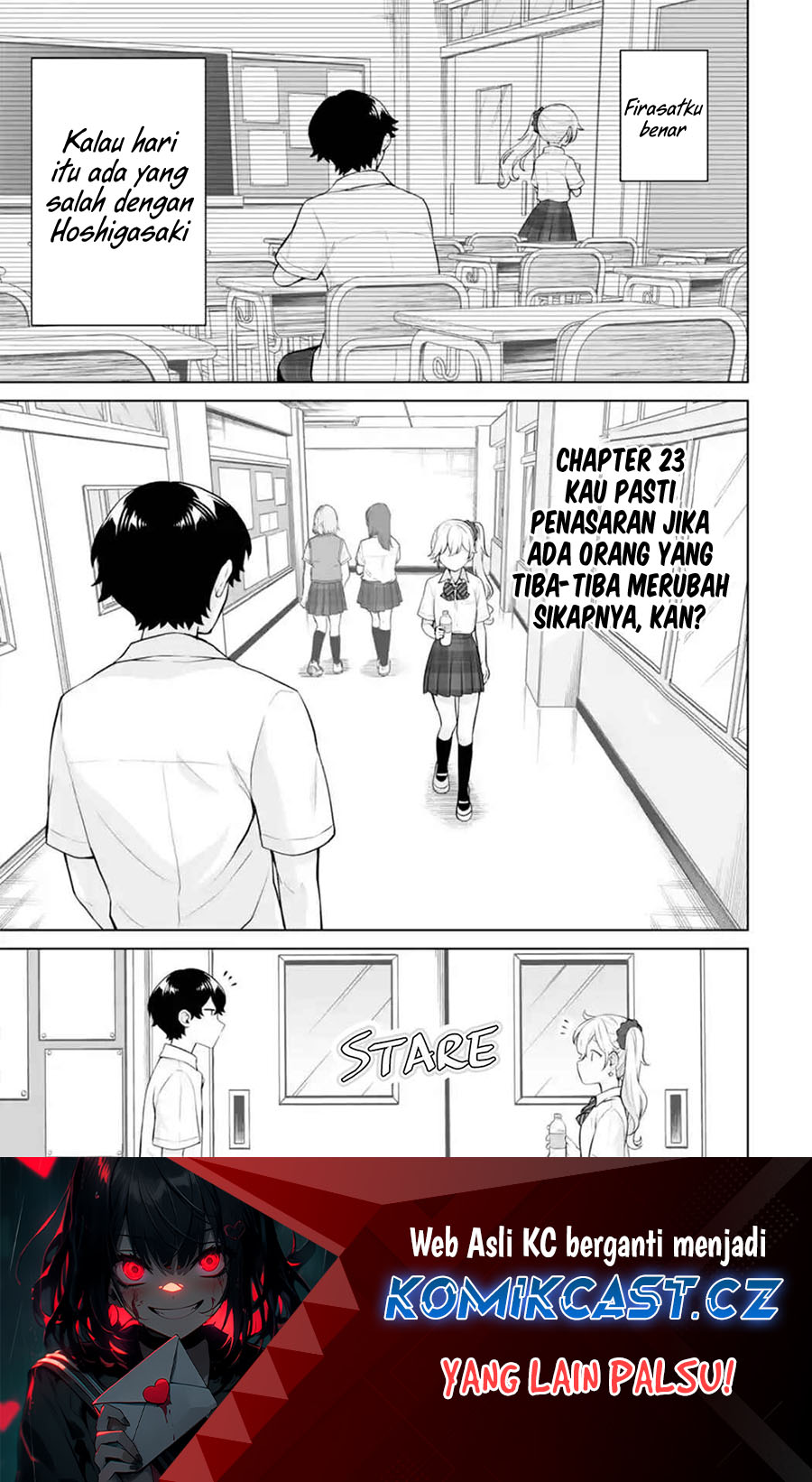 Dou ka Ore wo Houtte Oitekure Chapter 23 Gambar 2