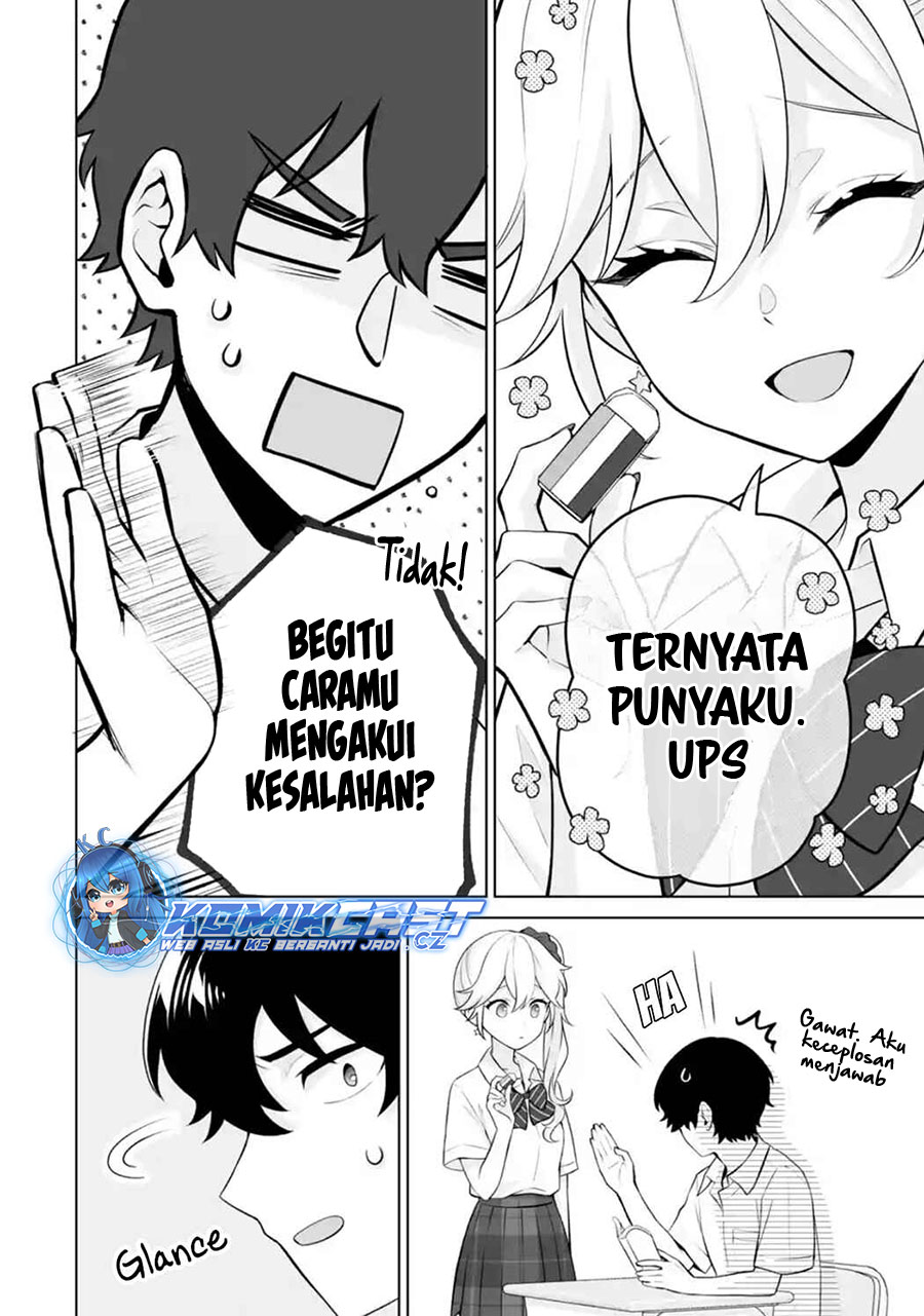 Dou ka Ore wo Houtte Oitekure Chapter 23 Gambar 7