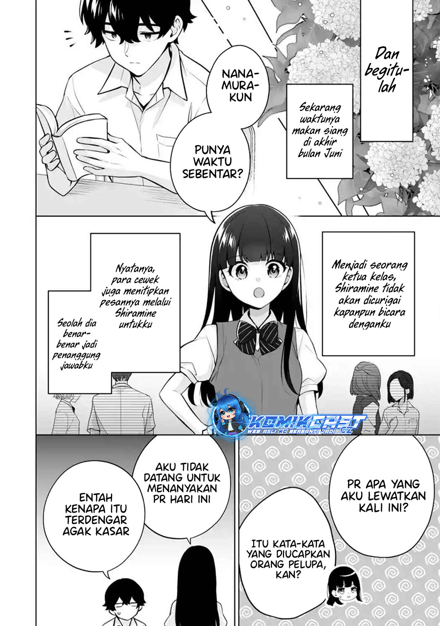 Dou ka Ore wo Houtte Oitekure Chapter 23 Gambar 19