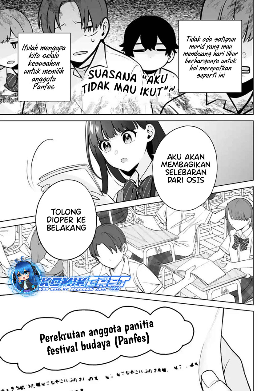 Dou ka Ore wo Houtte Oitekure Chapter 23 Gambar 24