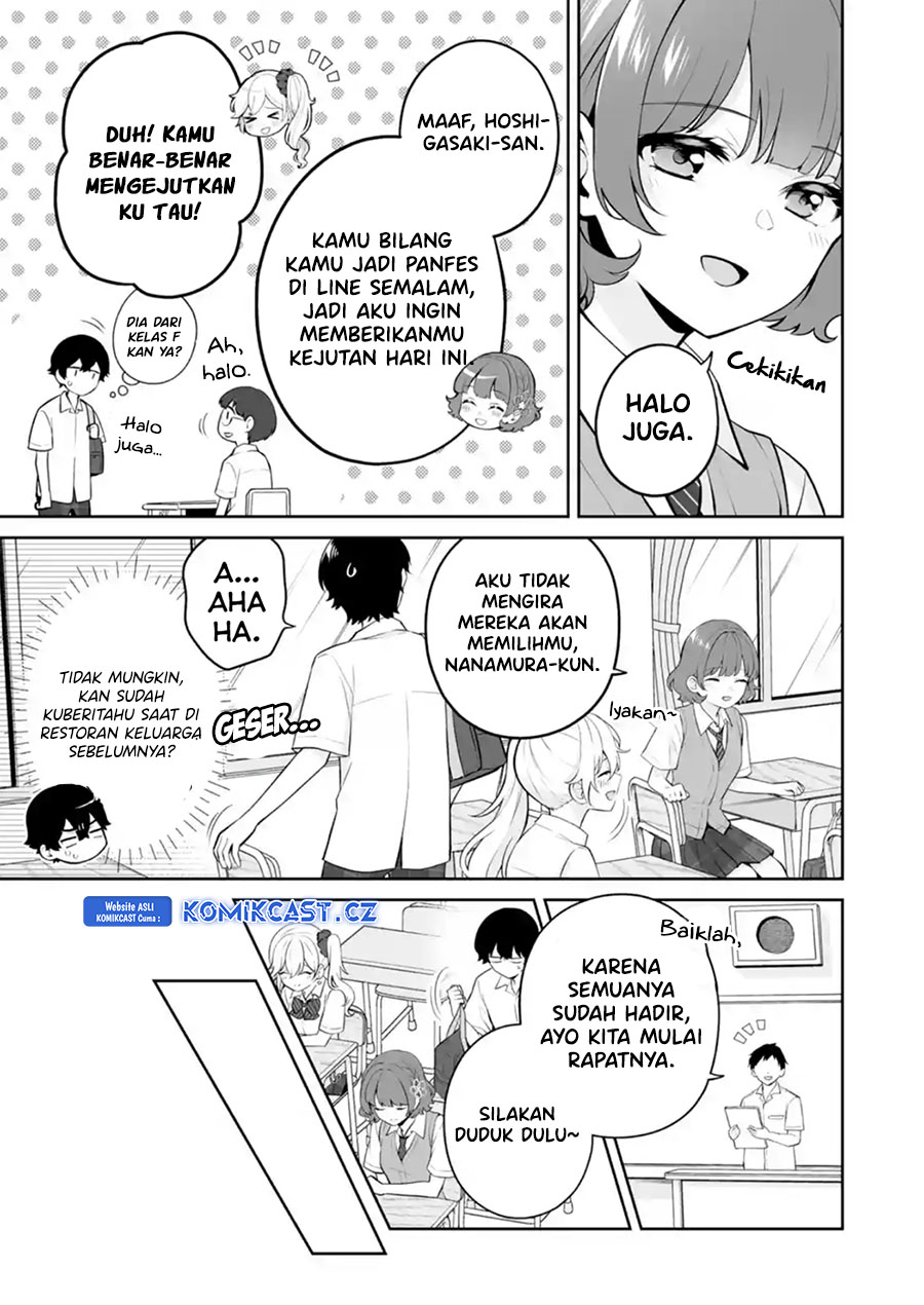 Dou ka Ore wo Houtte Oitekure Chapter 25 Gambar 18