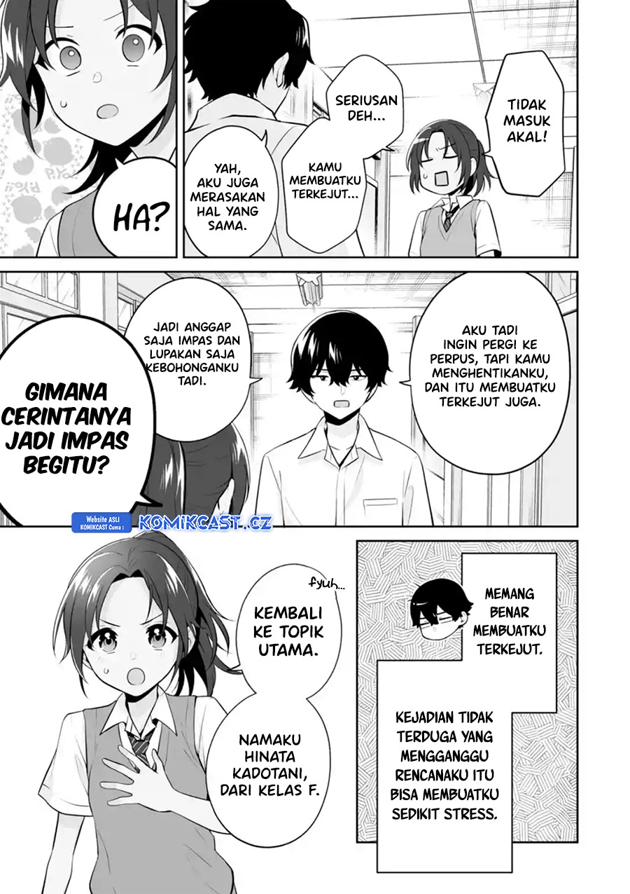 Dou ka Ore wo Houtte Oitekure Chapter 25 Gambar 26