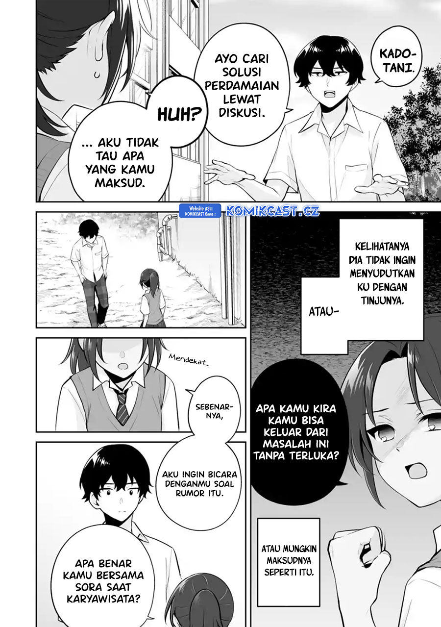 Dou ka Ore wo Houtte Oitekure Chapter 25 Gambar 29