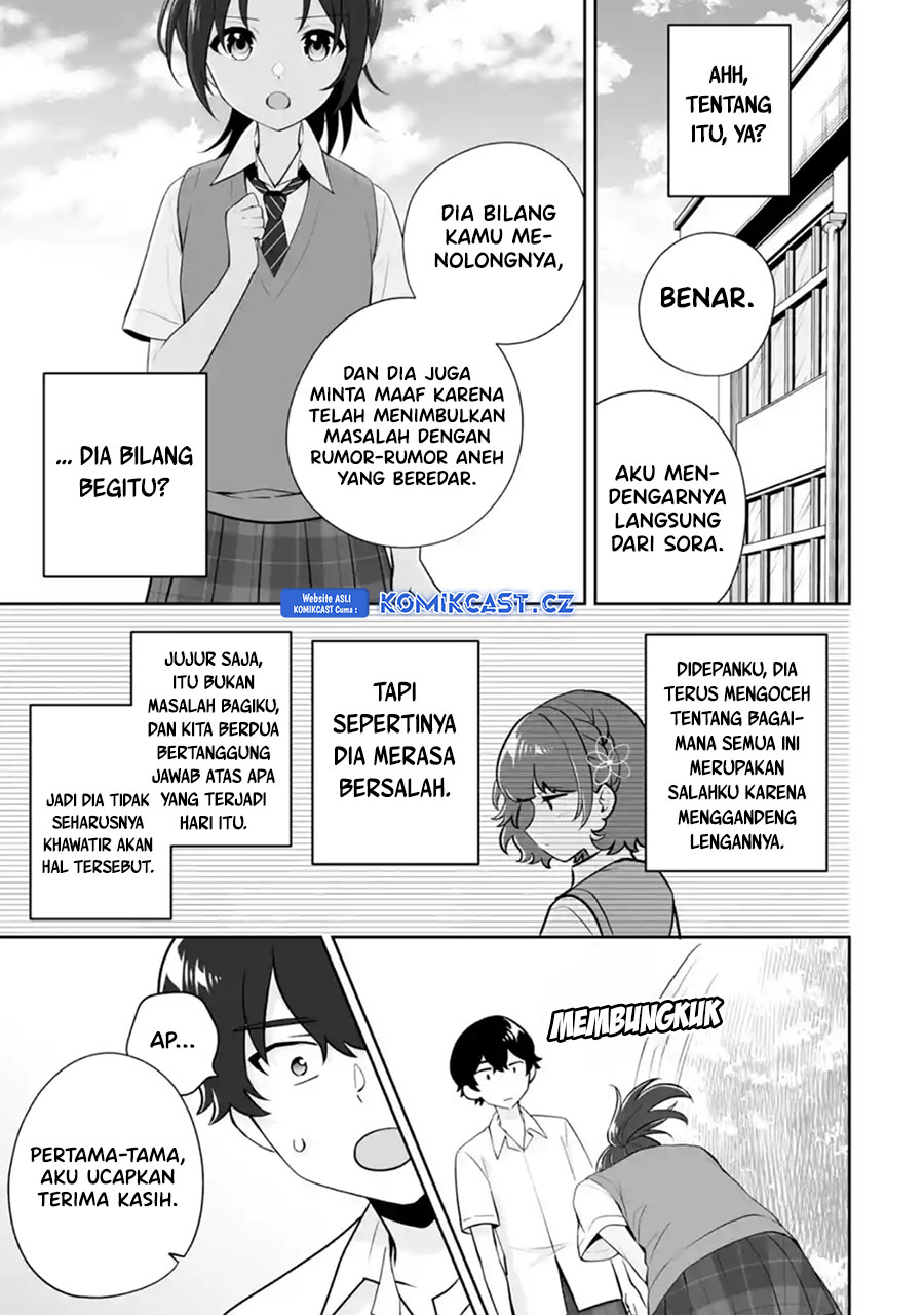 Dou ka Ore wo Houtte Oitekure Chapter 25 Gambar 30