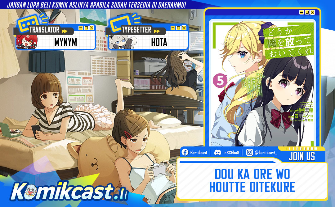 Dou ka Ore wo Houtte Oitekure Chapter 30 Gambar 1