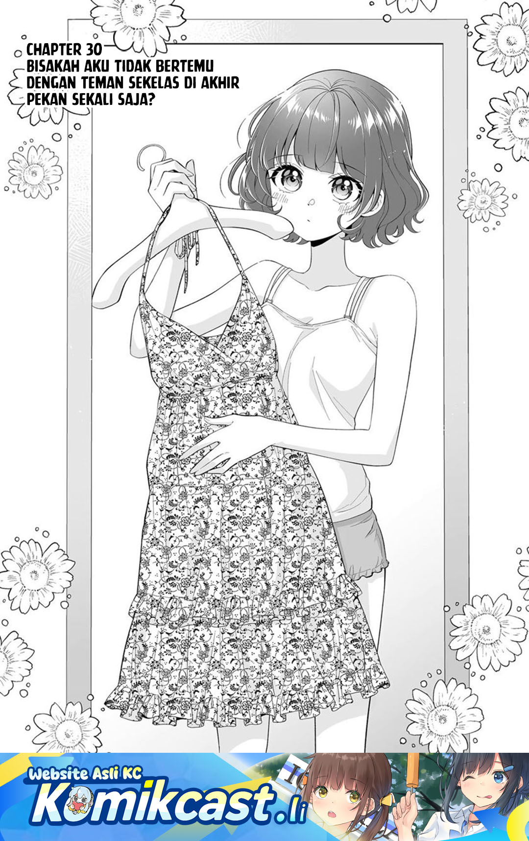 Dou ka Ore wo Houtte Oitekure Chapter 30 Gambar 2