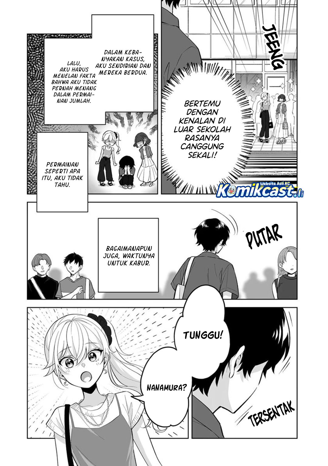 Dou ka Ore wo Houtte Oitekure Chapter 30 Gambar 5