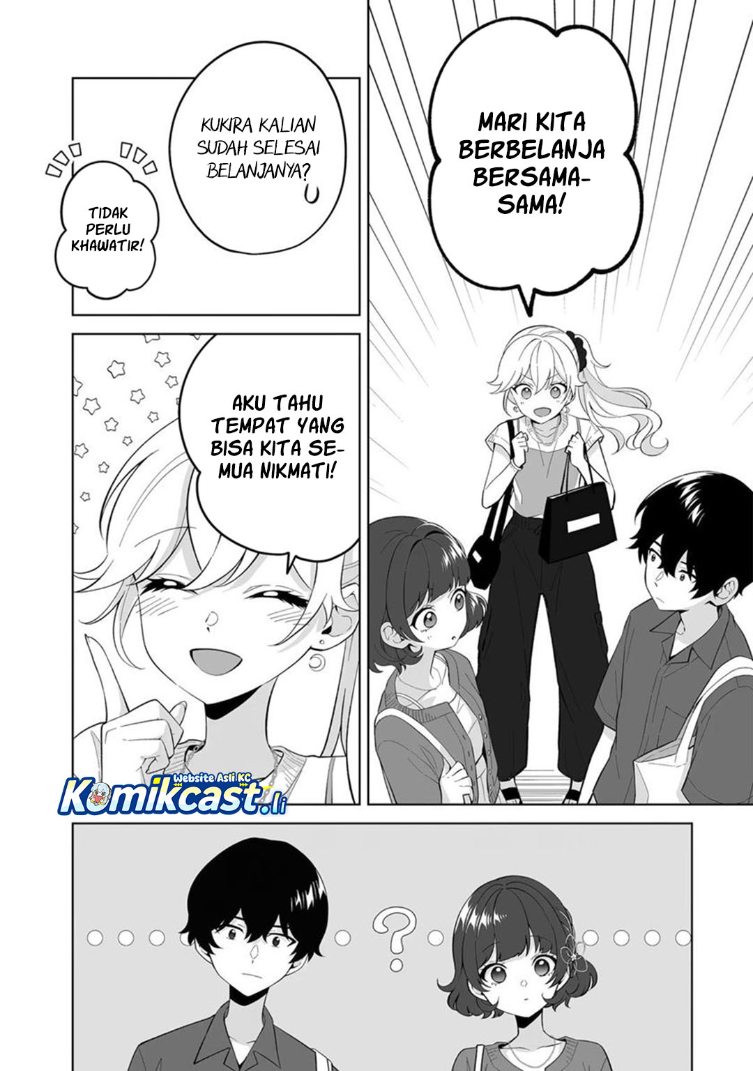 Dou ka Ore wo Houtte Oitekure Chapter 30 Gambar 10