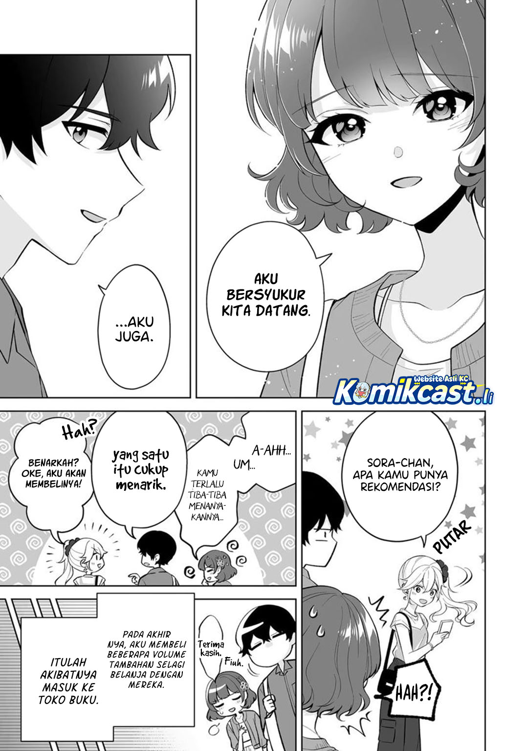 Dou ka Ore wo Houtte Oitekure Chapter 30 Gambar 16