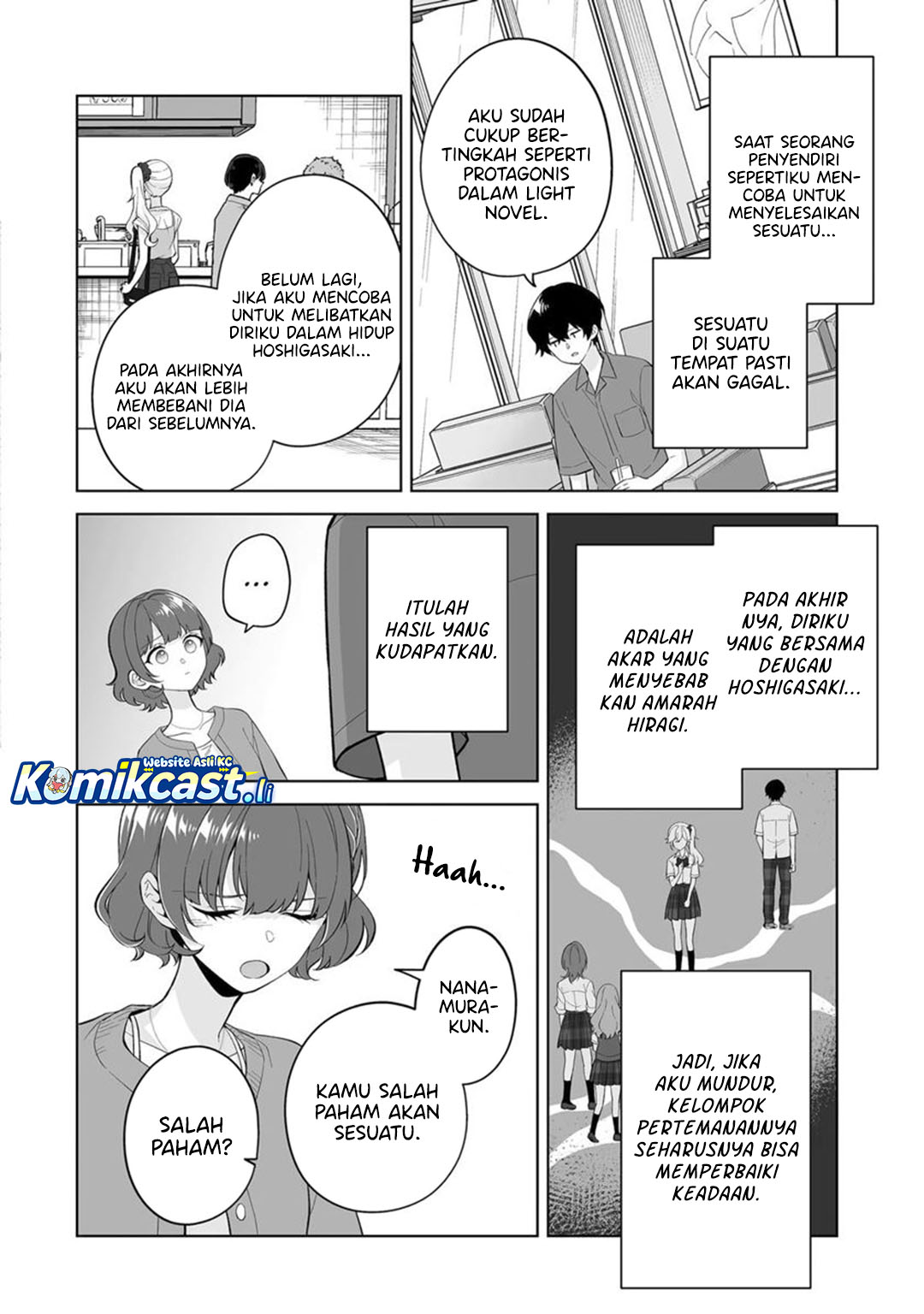 Dou ka Ore wo Houtte Oitekure Chapter 30 Gambar 21