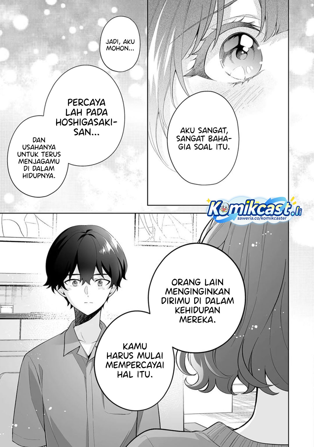 Dou ka Ore wo Houtte Oitekure Chapter 30 Gambar 26