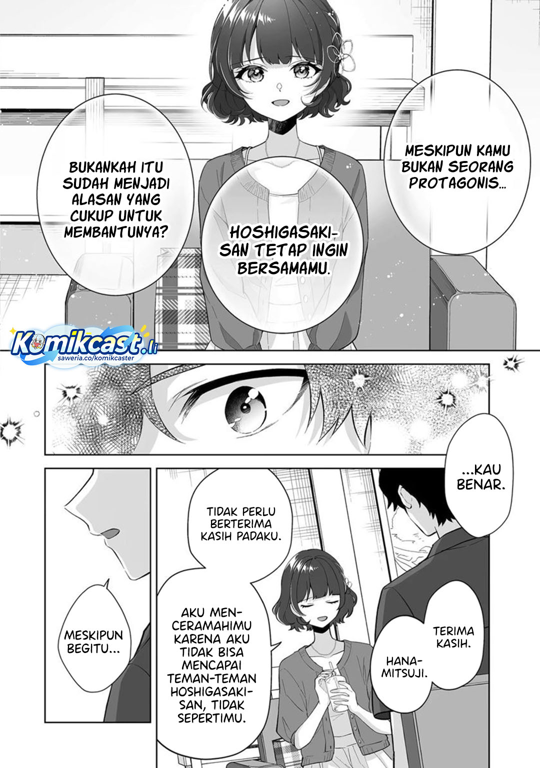 Dou ka Ore wo Houtte Oitekure Chapter 30 Gambar 27