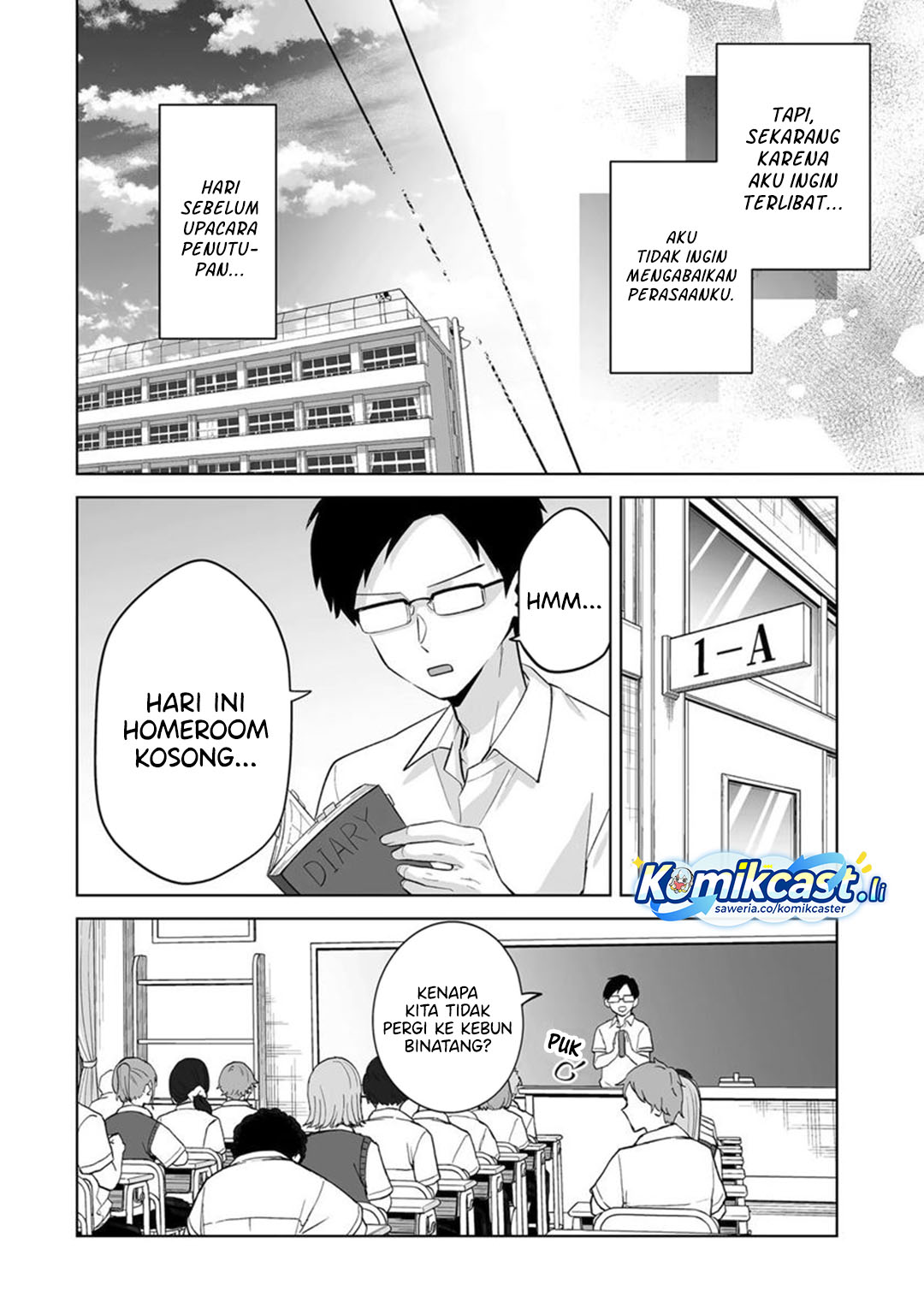 Dou ka Ore wo Houtte Oitekure Chapter 30 Gambar 29