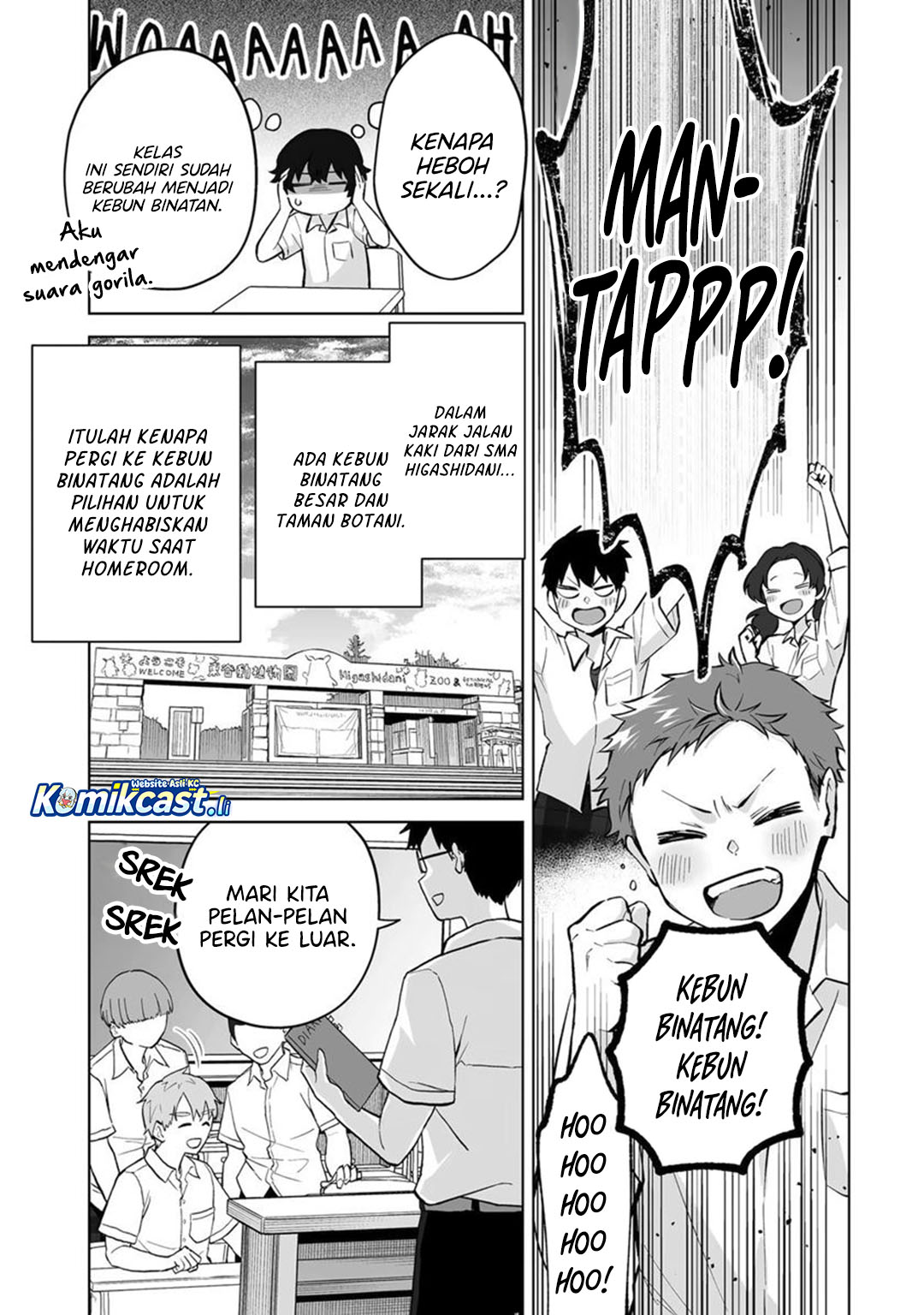 Dou ka Ore wo Houtte Oitekure Chapter 30 Gambar 30