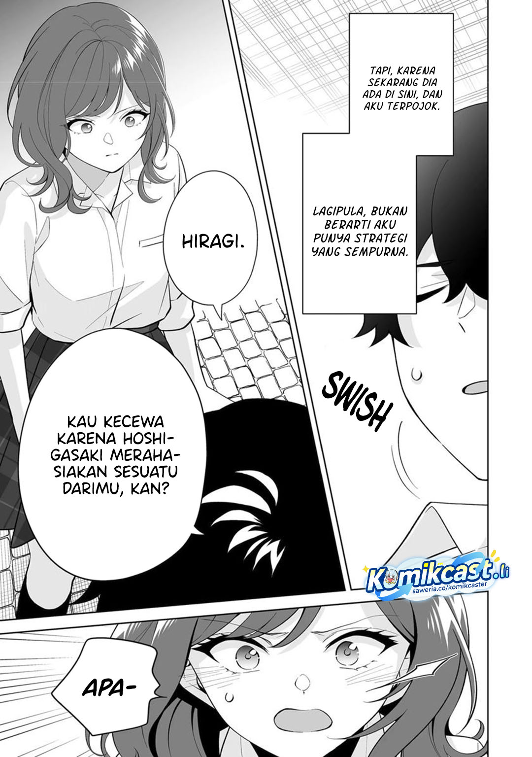 Dou ka Ore wo Houtte Oitekure Chapter 32 Gambar 6