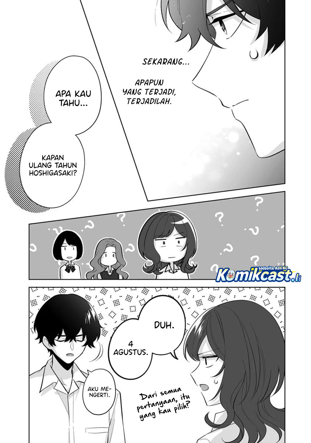 Dou ka Ore wo Houtte Oitekure Chapter 32 Gambar 10