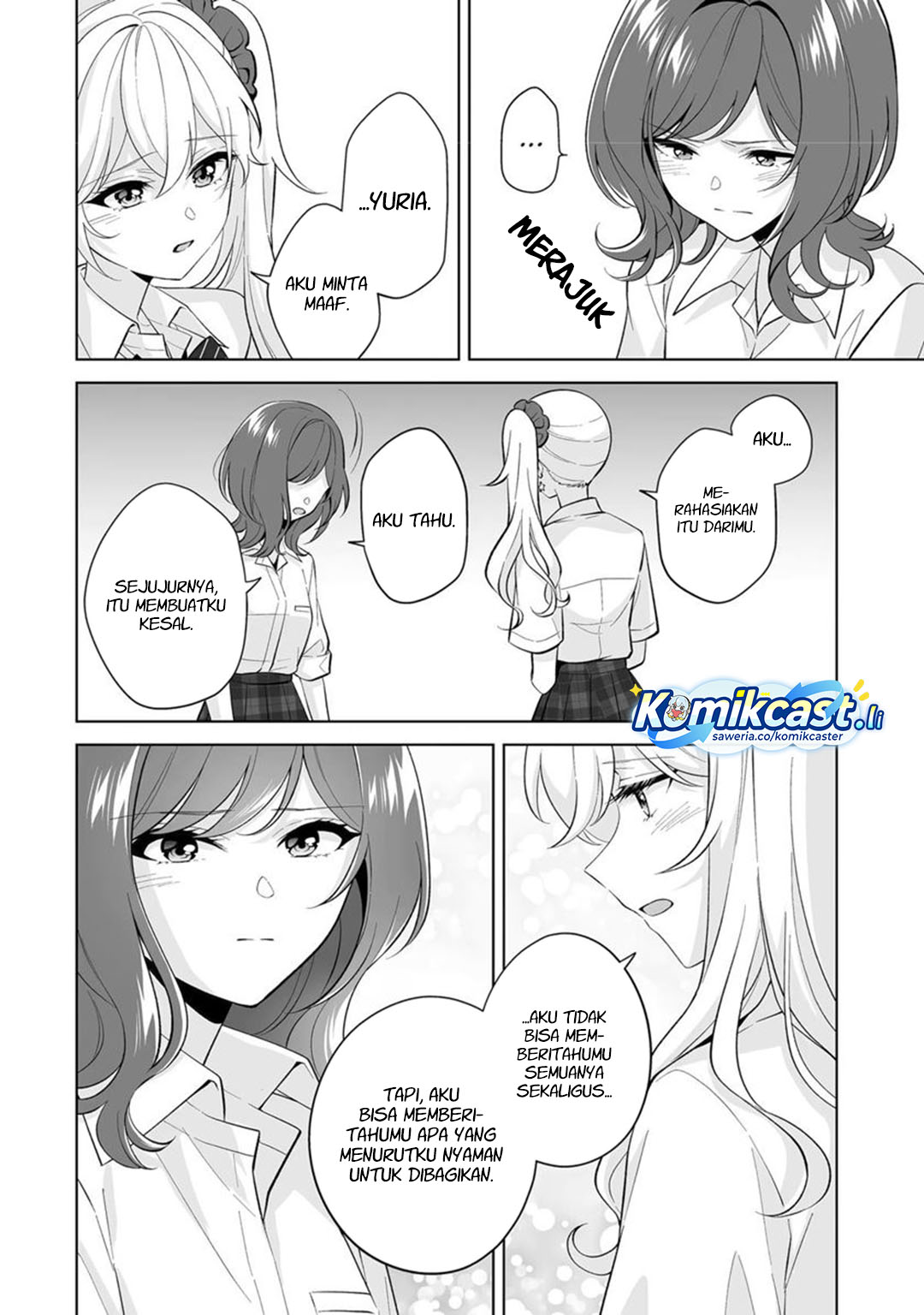 Dou ka Ore wo Houtte Oitekure Chapter 32 Gambar 15