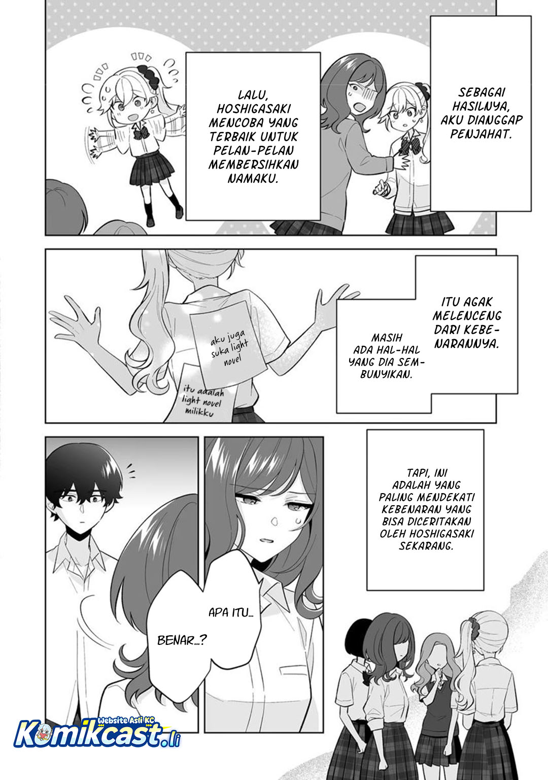 Dou ka Ore wo Houtte Oitekure Chapter 32 Gambar 17