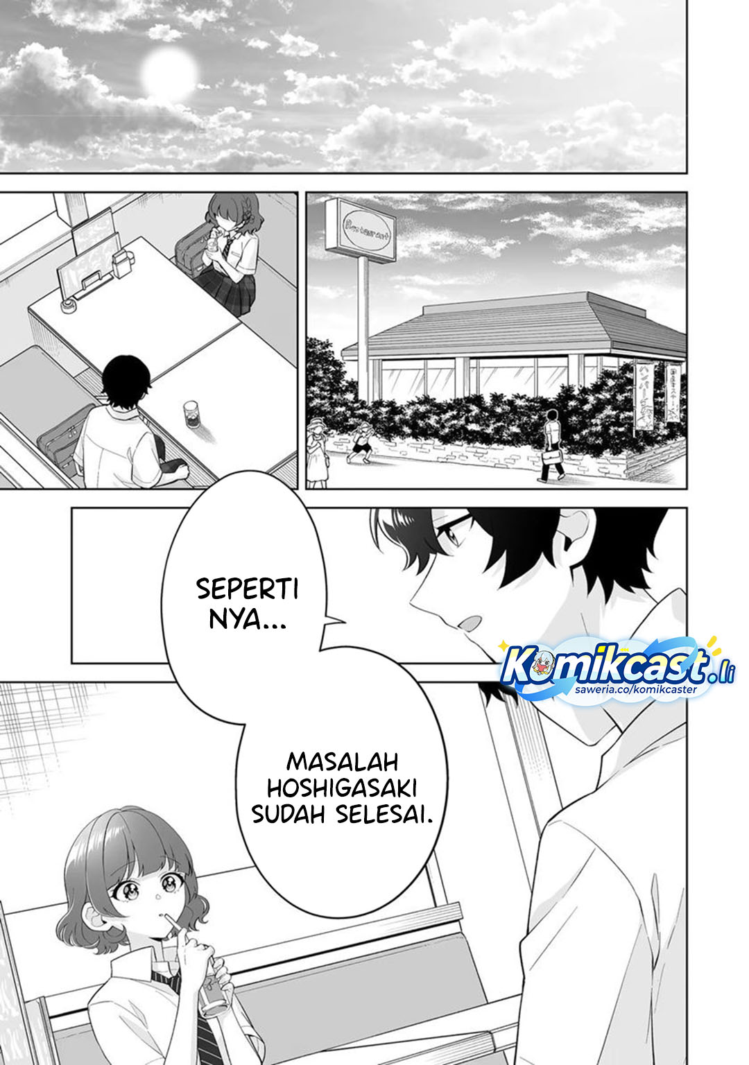 Dou ka Ore wo Houtte Oitekure Chapter 32 Gambar 22