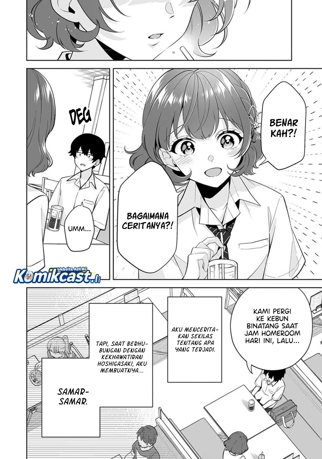 Dou ka Ore wo Houtte Oitekure Chapter 32 Gambar 23