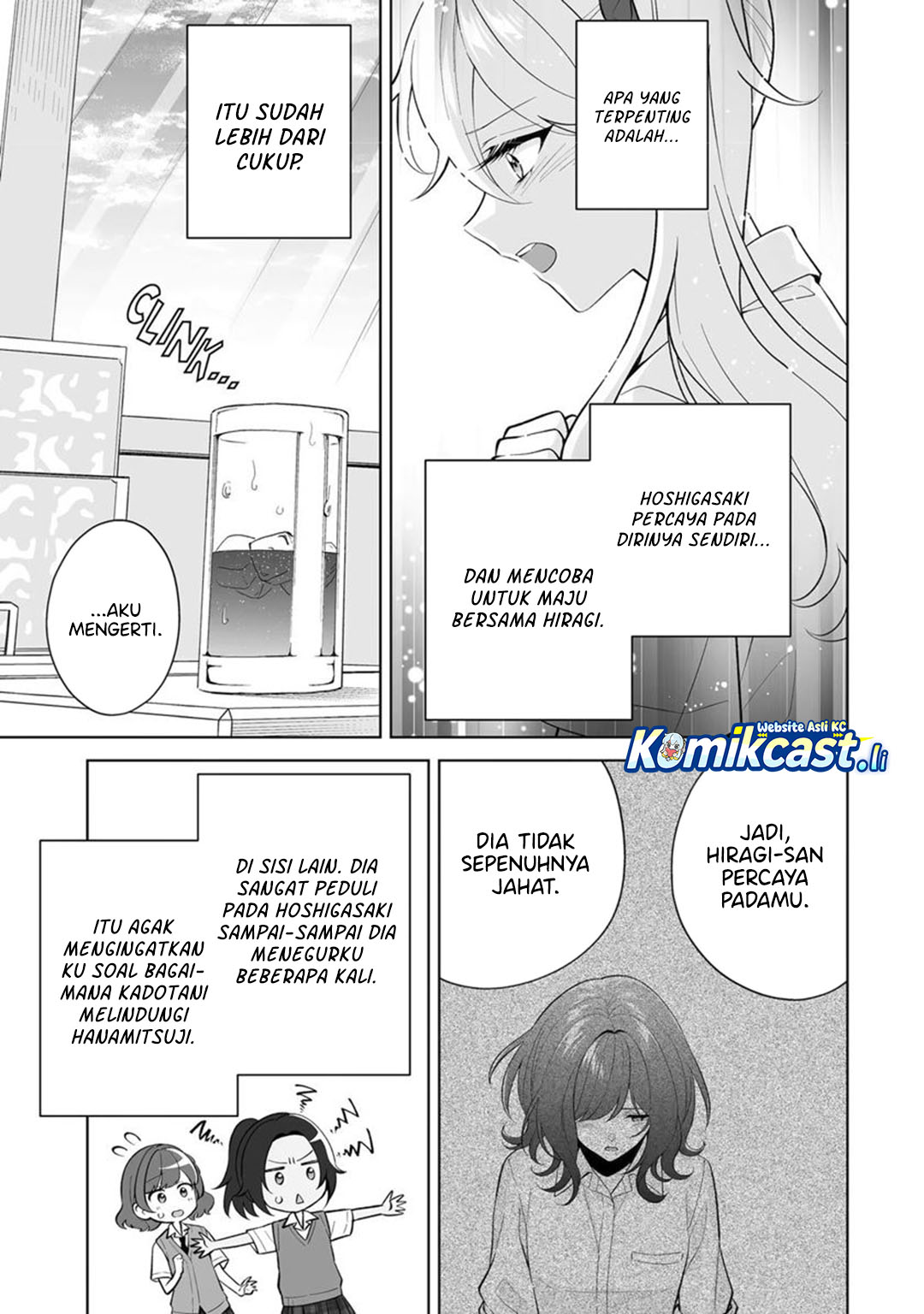 Dou ka Ore wo Houtte Oitekure Chapter 32 Gambar 24