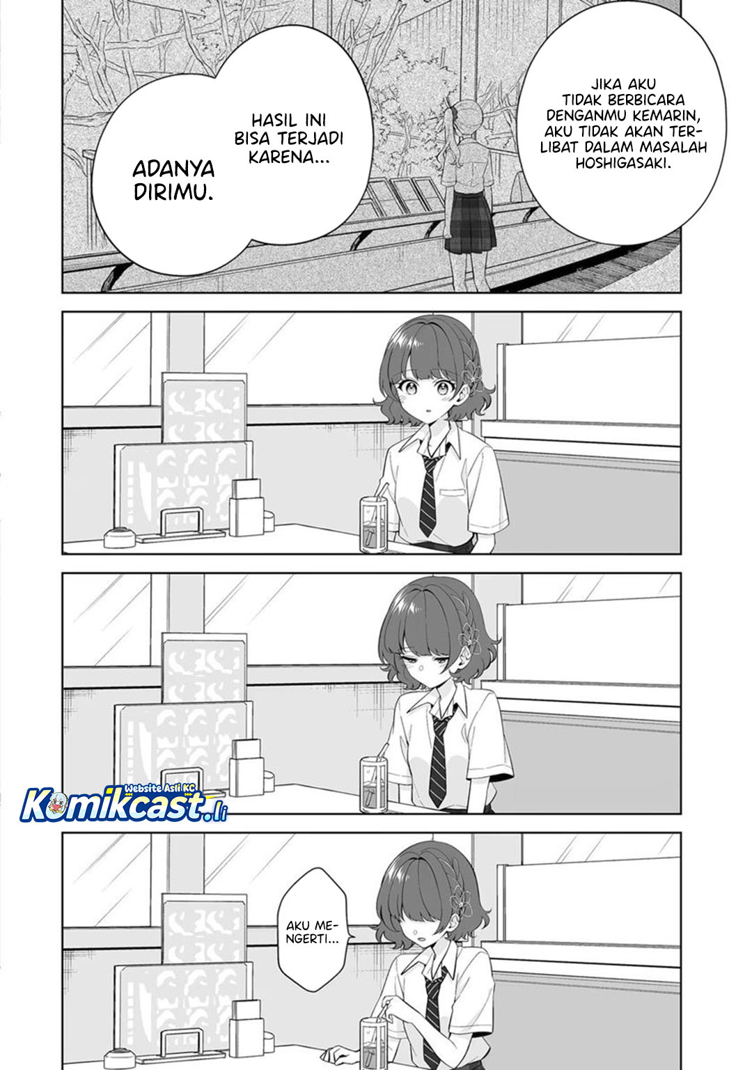 Dou ka Ore wo Houtte Oitekure Chapter 32 Gambar 29