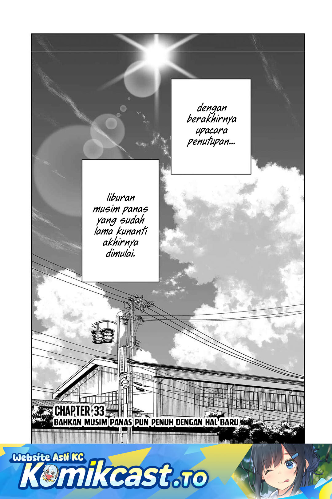 Dou ka Ore wo Houtte Oitekure Chapter 33 Gambar 2