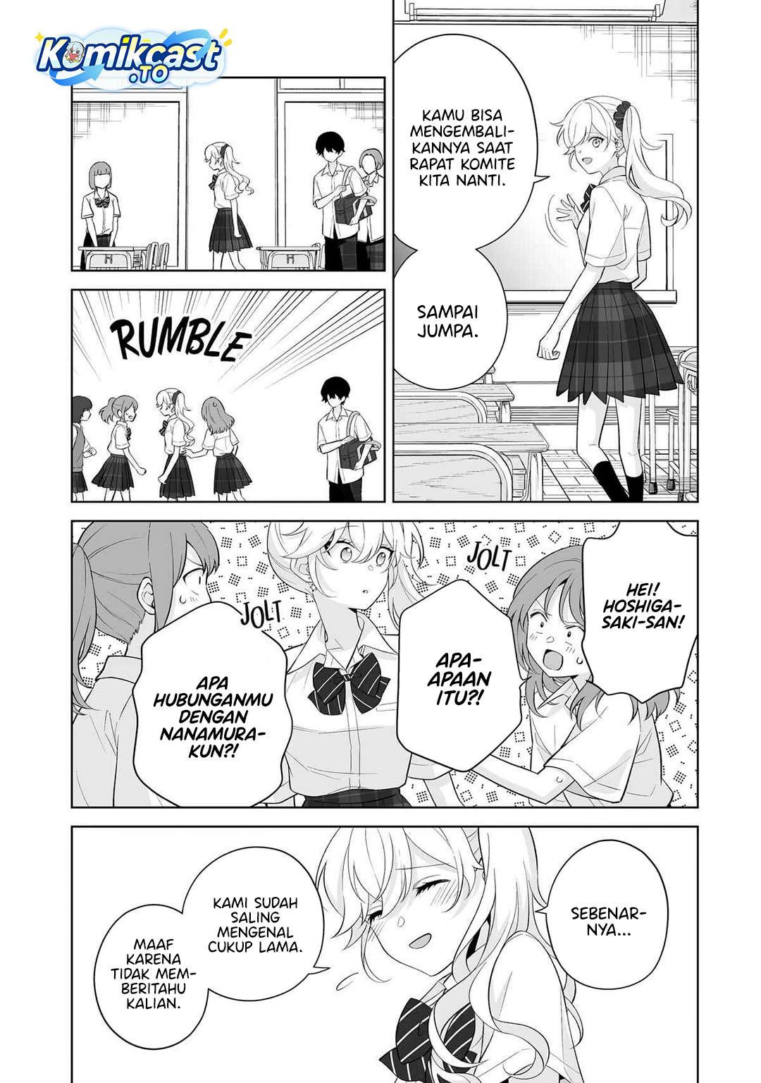 Dou ka Ore wo Houtte Oitekure Chapter 33 Gambar 8