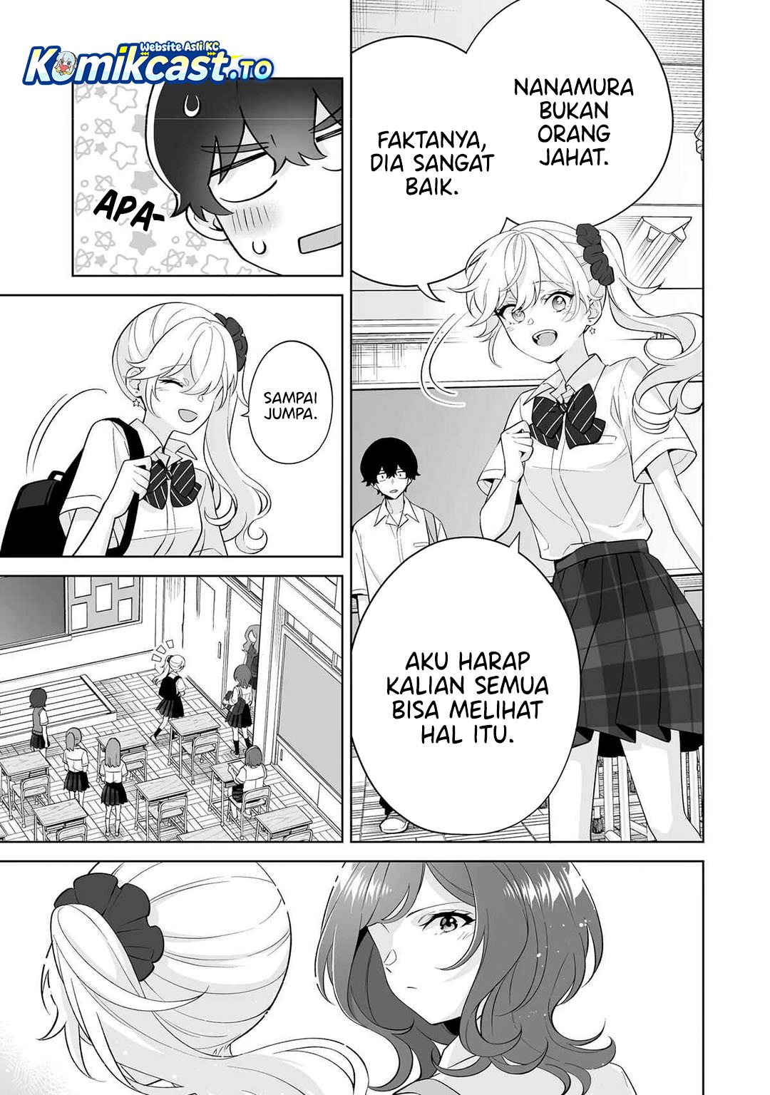 Dou ka Ore wo Houtte Oitekure Chapter 33 Gambar 12