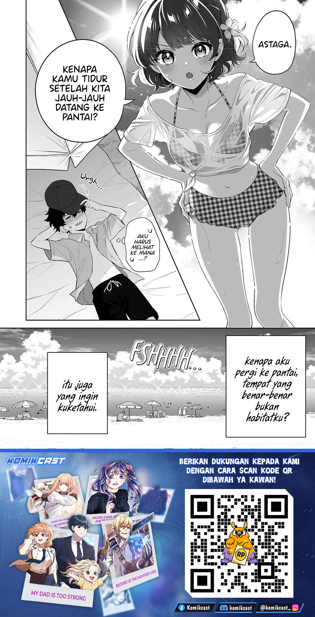 Dou ka Ore wo Houtte Oitekure Chapter 33 Gambar 31