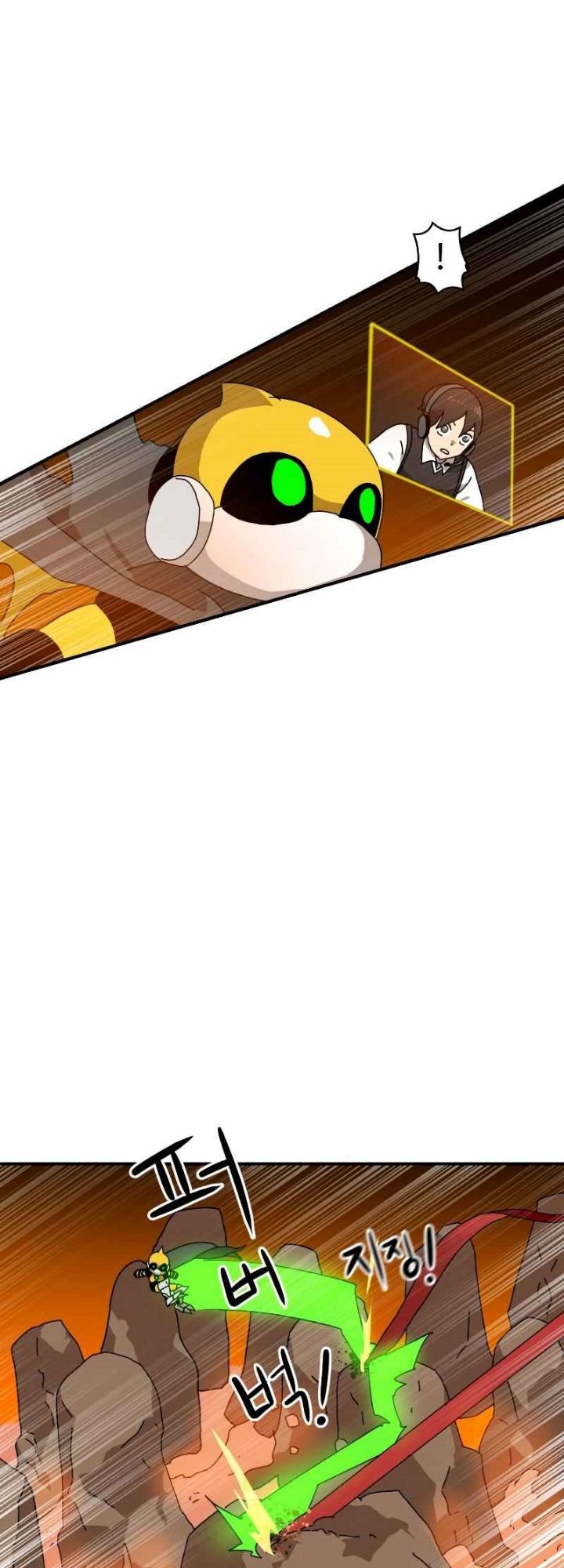 Double Click Chapter 08 Gambar 32